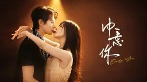 热辣滚烫 喜剧 2024 贾玲